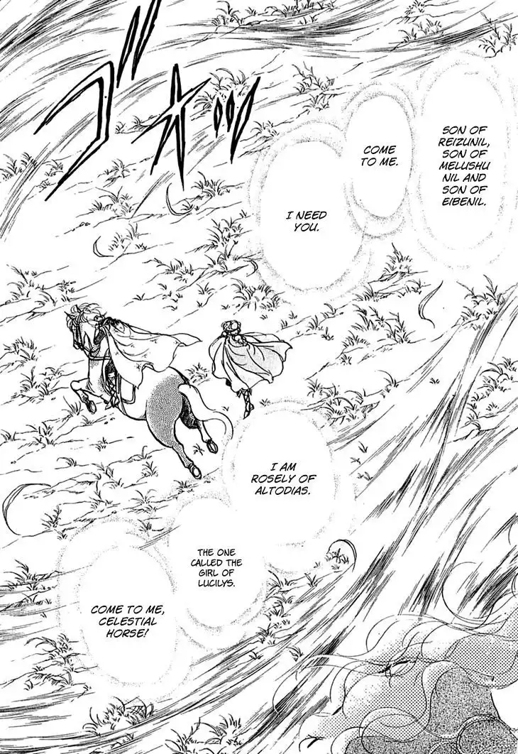 Alfheim no Kishi Chapter 21 7